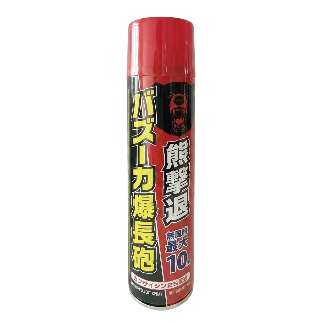 バズーカ爆長砲